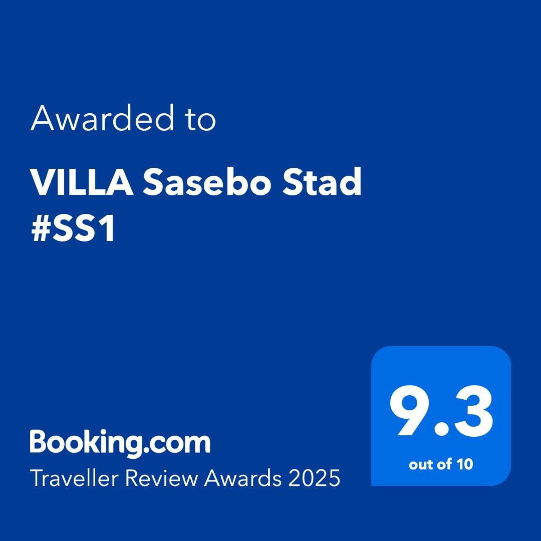 Villa Sasebo Stad #Ss1 المظهر الخارجي الصورة
